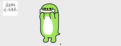 别人发个吃瓜表情我该怎么回